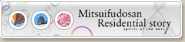 Mitsuifudosan Residential story