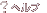 �w���v