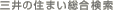OäÌZÜ¢õ