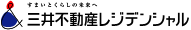 三井不動産レジデンシャル