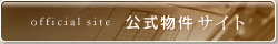 ���������T�C�g