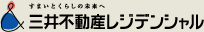 ���܂��Ƃ��炵�̖����ց@�O��s���Y���W�f���V����