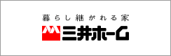 三井ホーム