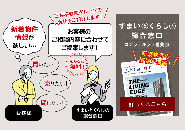 Amazon.co.jp: 不動産証券化ビジネスの教科書[建築