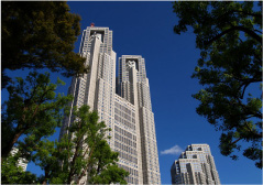 東京都庁