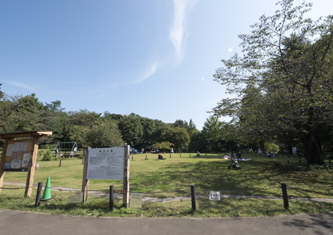 菅刈公園