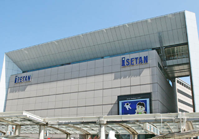 伊勢丹 立川店