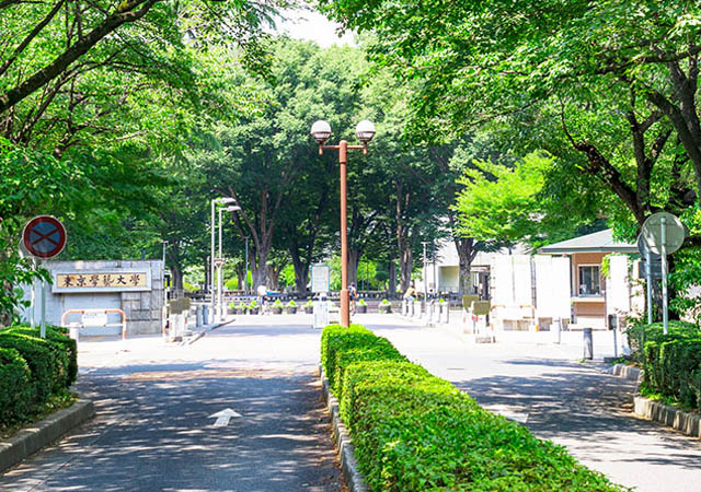 東京学芸大学