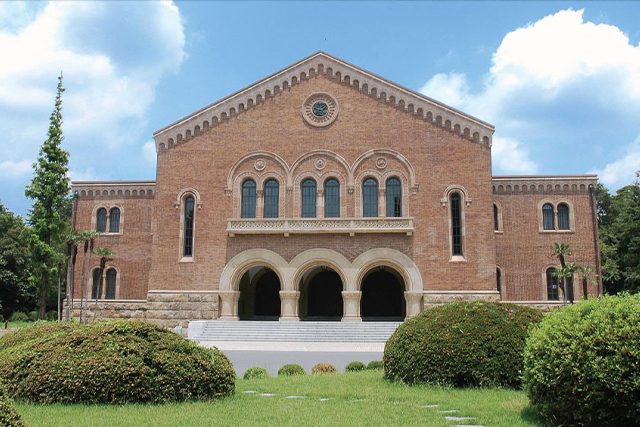 一橋大学