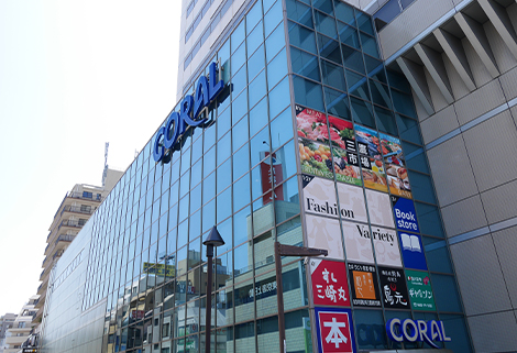 三鷹コラル