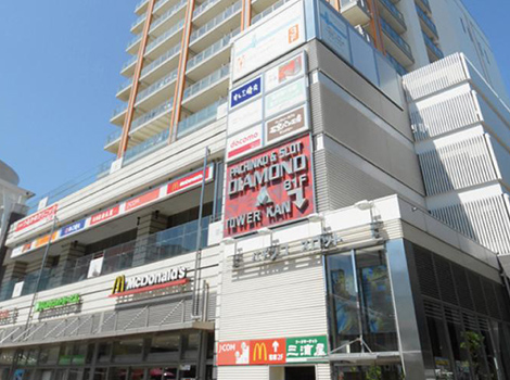 三鷹市山本有三記念館