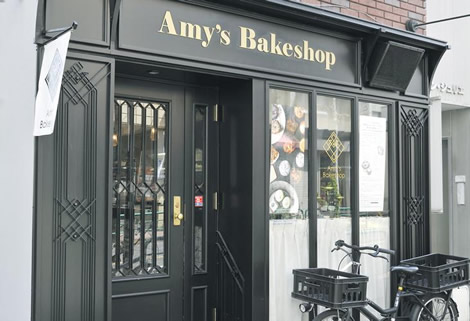 Amy`s Bakeshop