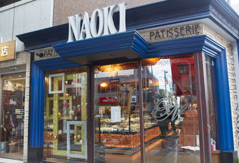 PATISSERIE NAOKI 駒沢店(ケーキ)