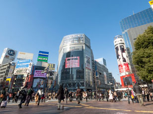 「渋谷」駅周辺