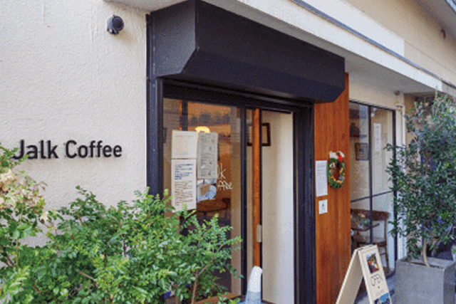 西永福 駅周辺 沿線life 京王線 京王井の頭線 特集 ファインコート 三井不動産レジデンシャル 新築マンション 分譲マンションなら三井のすまい