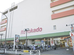 イトーヨーカドー東村山店