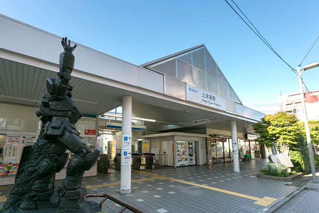 西武新宿線「上井草」駅