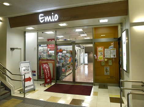 吉祥寺駅前