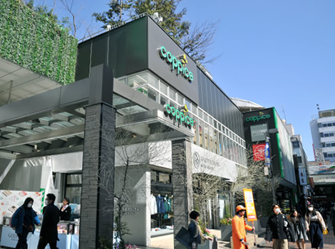 コピス吉祥寺