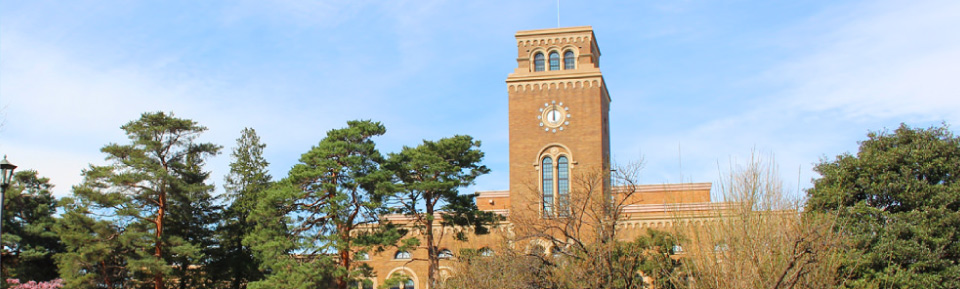 一橋大学(①約1,460m ②約1,610m)