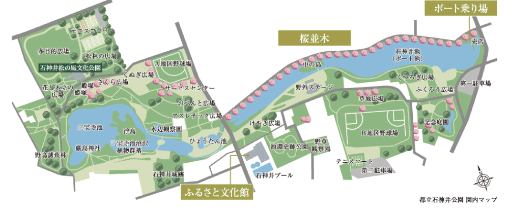 都立石神井公園 園内マップ