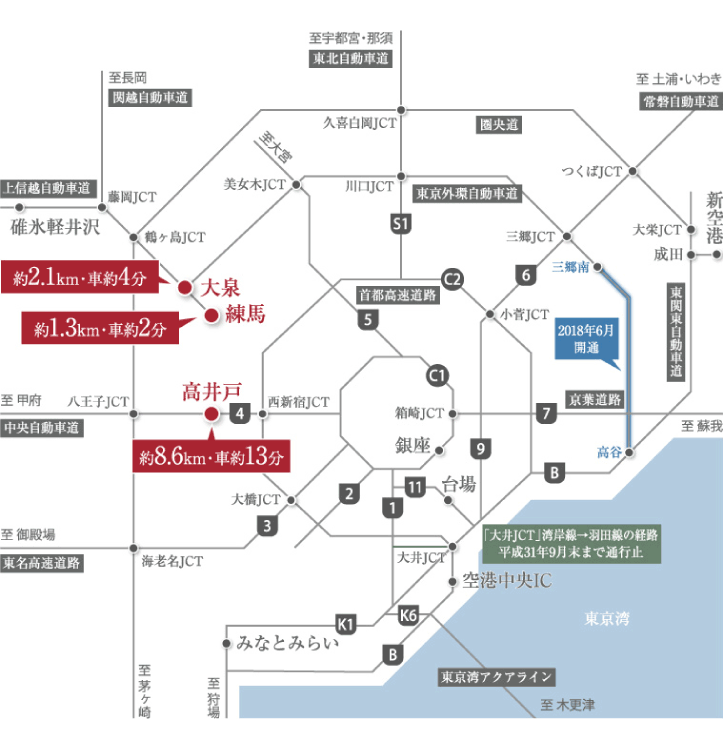 自動車マップ
