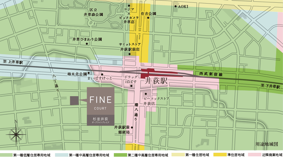 用途地域図