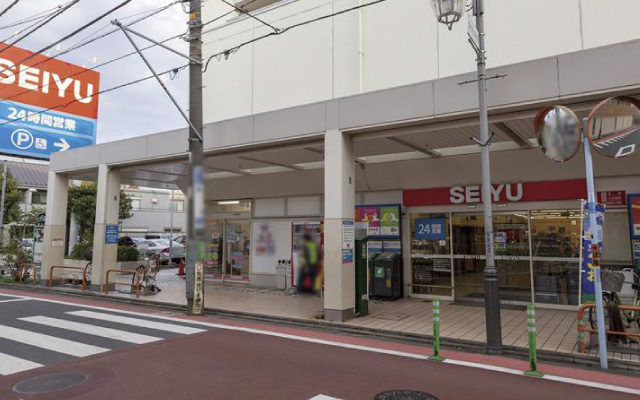 西友富士見ヶ丘店