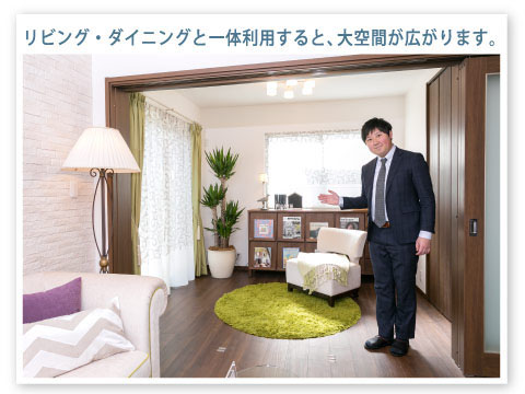 DEN(33号棟)
