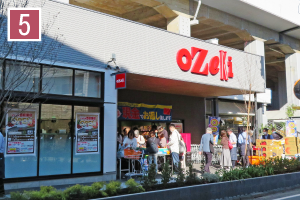 オオゼキ 西荻窪店