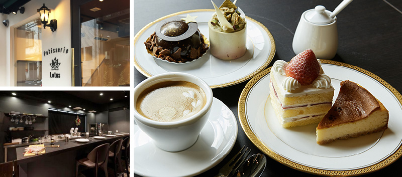 Patisserie Lotus