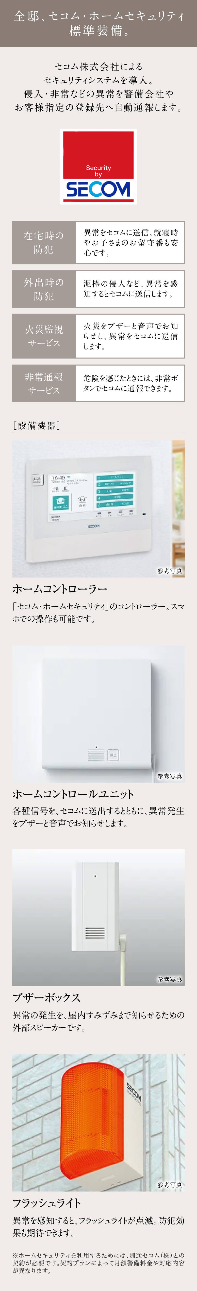 STOの法務と実務Q&A STOの法務と実務Q＆A / 本柳 祐介【著】 - 紀伊國屋書店