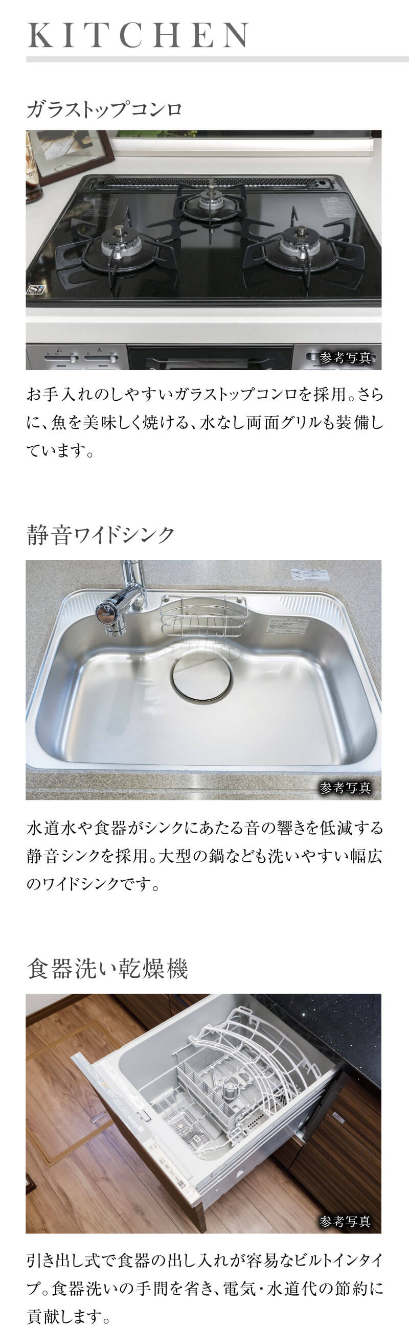 蓮様　確認専用ページ ポポ様専用ページ