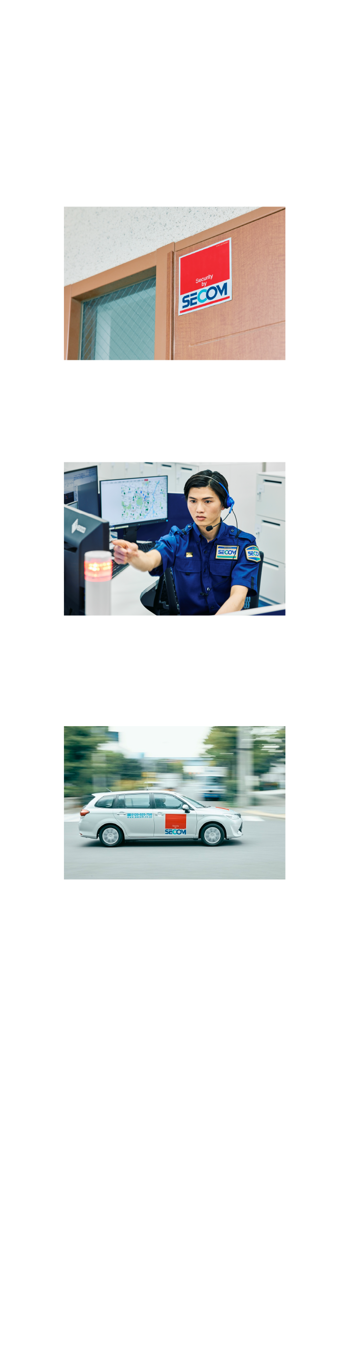 公式】ファインコート西荻窪プレシャススクエア｜三井不動産