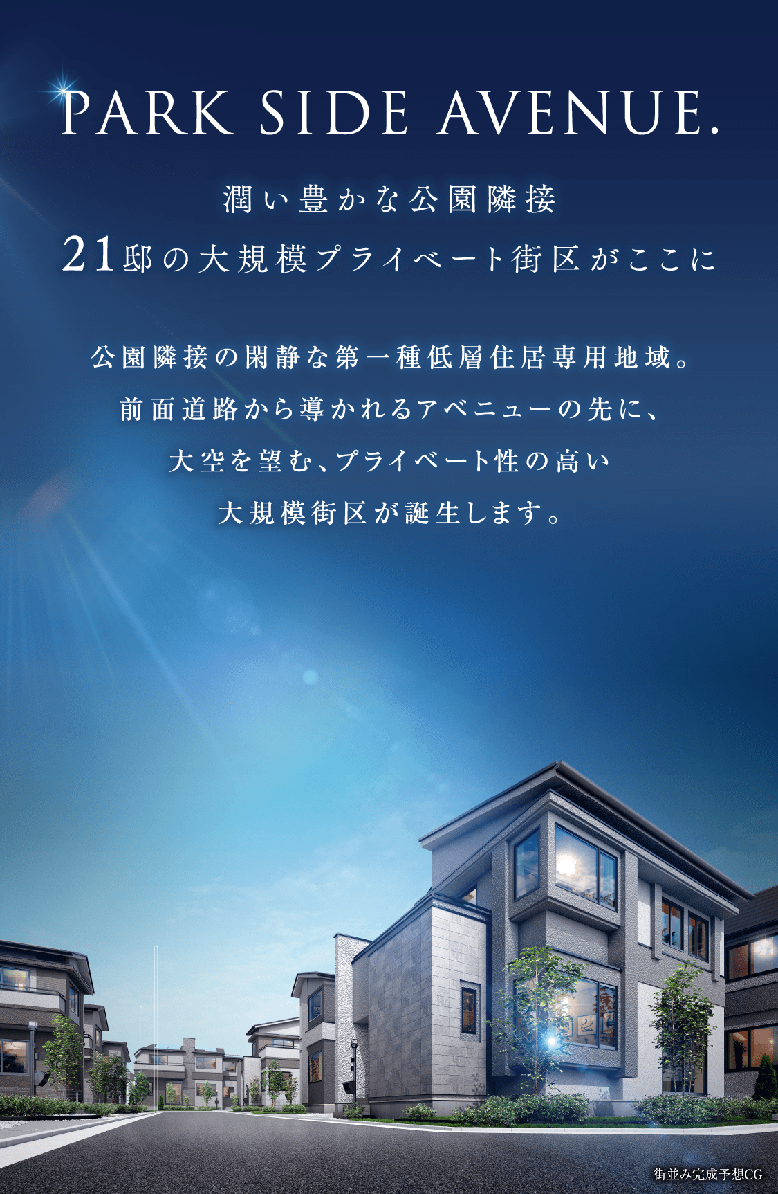 福井様、コメント分 20241117 満ちてゆく 中文字幕 Michi Teyu Ku (Overflowing