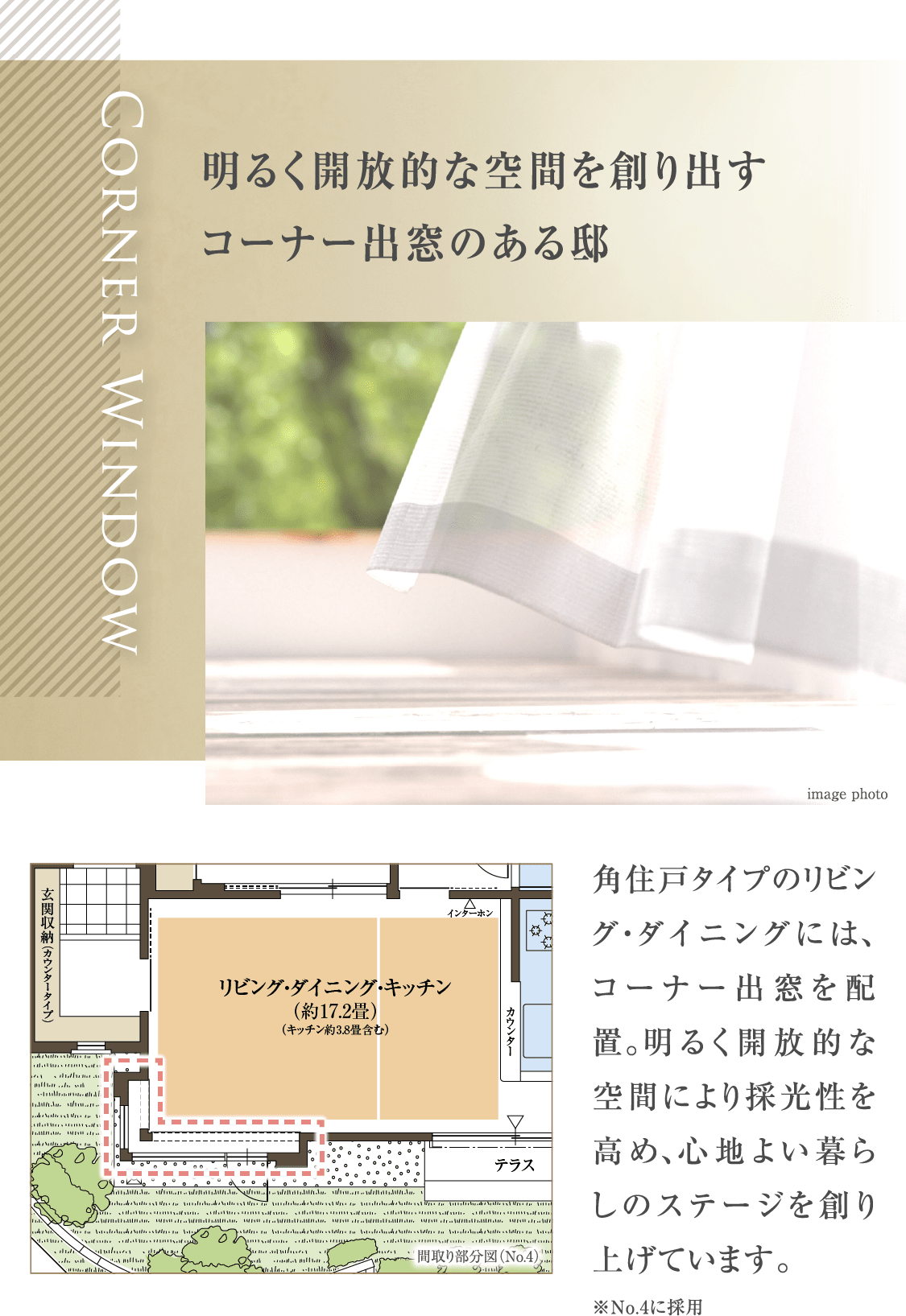 福井様、コメント分 株式会社fonfun【公式】証券コード2323 on X: 