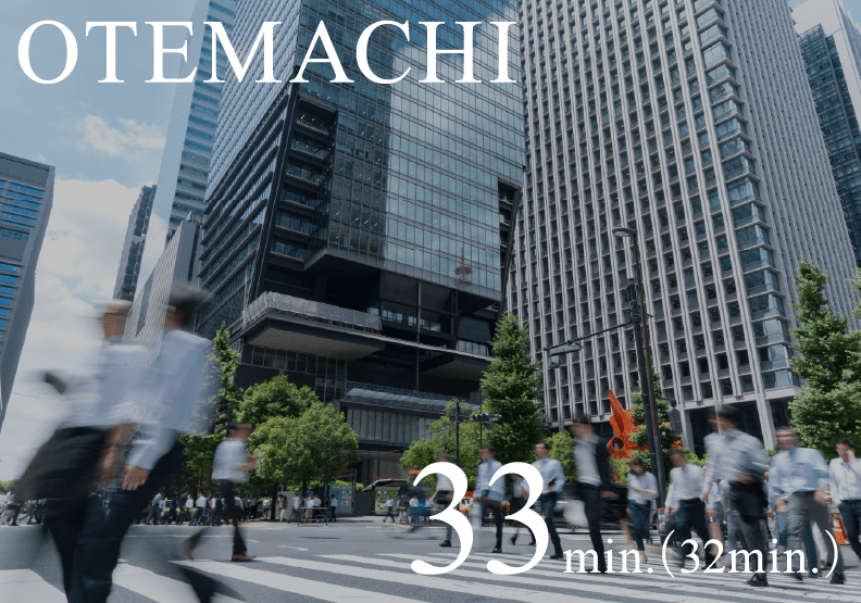 OTEMACHI
