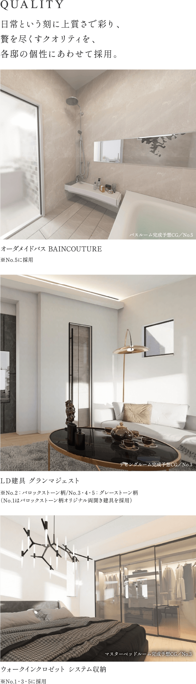 Image Photo
