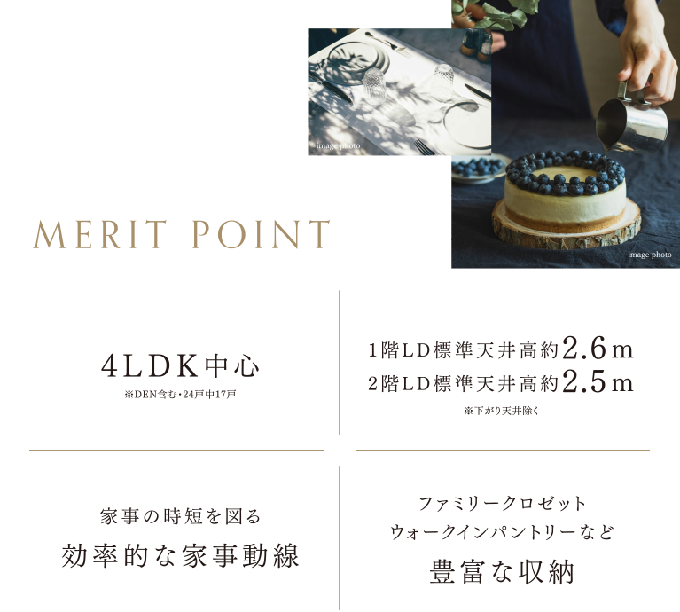 福井様、コメント分 注意】福井銀行を装った悪質な電子メールにご注意ください（福井