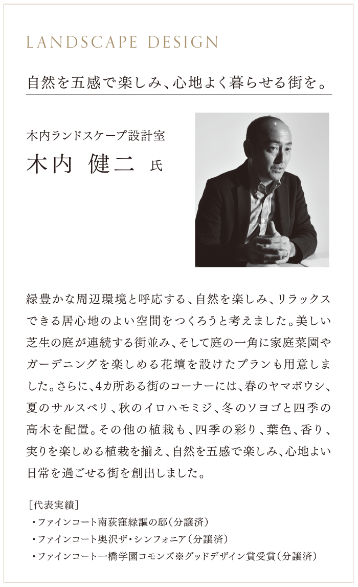 福井様、コメント分 TACOMA FUJI RECORDS DOG IS MY SALVATION CAP[TACOMA12-FEA5