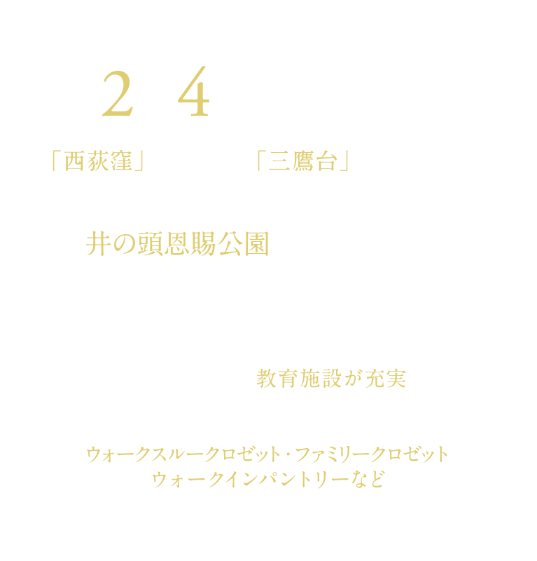 福井様、コメント分 福井ユースセンター スプラウトへ✨】 今日は、福井市文京地区で