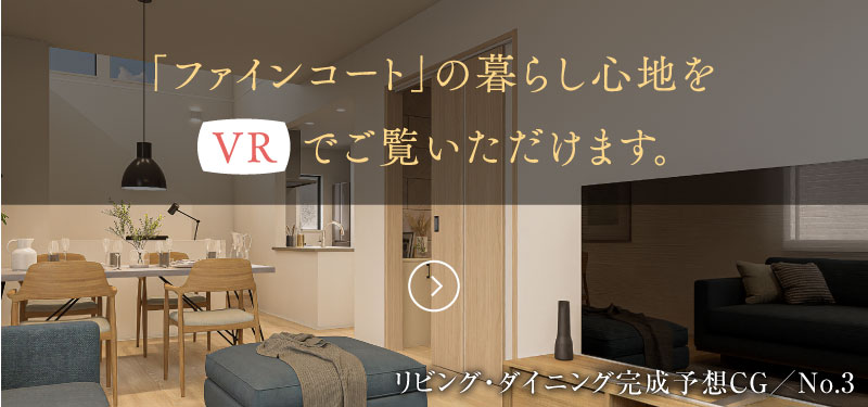 福井様、コメント分 フォルクスワーゲン福井ルート8 (@volkswagen_fukuiroute8