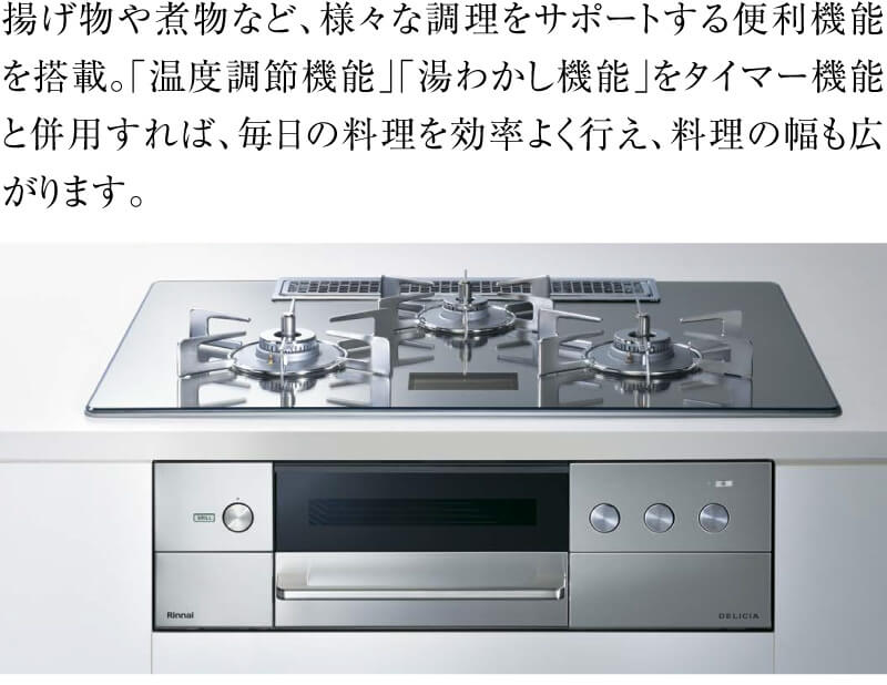 【新品未開封・送料無料】 設備/太陽光発電＋蓄電池｜ファインコート杉並永福町｜三井 その他