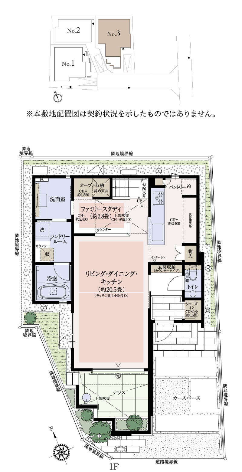 公式】ファインコート杉並永福町｜三井不動産レジデンシャル