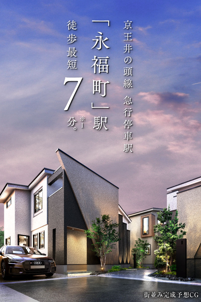 楽天市場】EIDAI 鎌錠( シリンダー錠) 永大産業 【お取り寄せ品