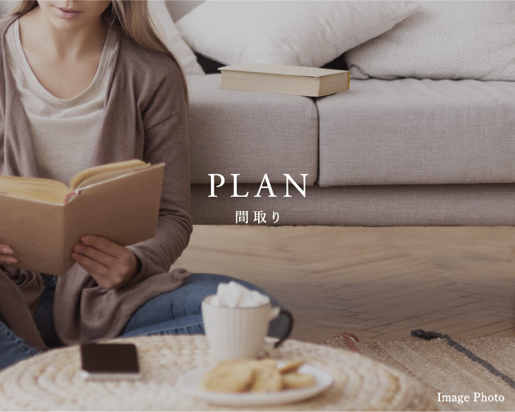 間取り｜ファインコート三鷹上連雀一丁目｜三井不動産レジデンシャル