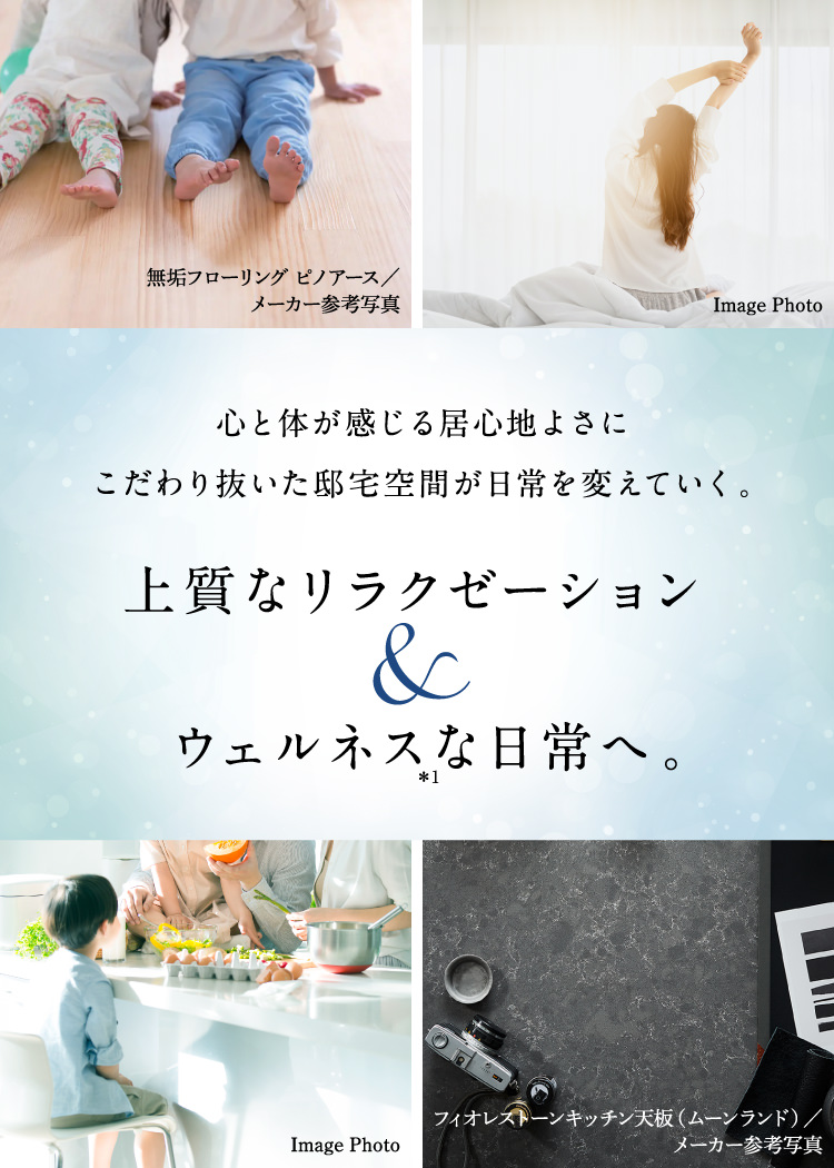 三井不動産関連書籍セット 4612-1639-