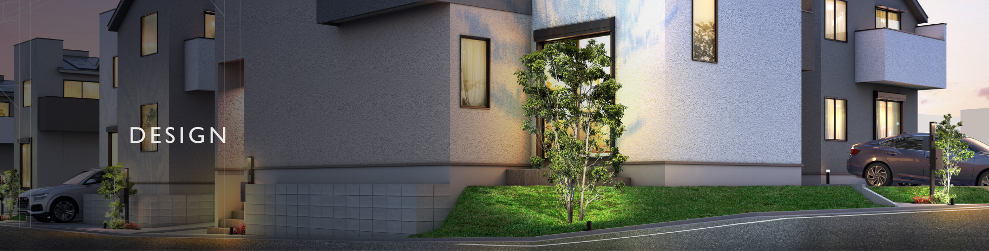 街並み完成予想CG