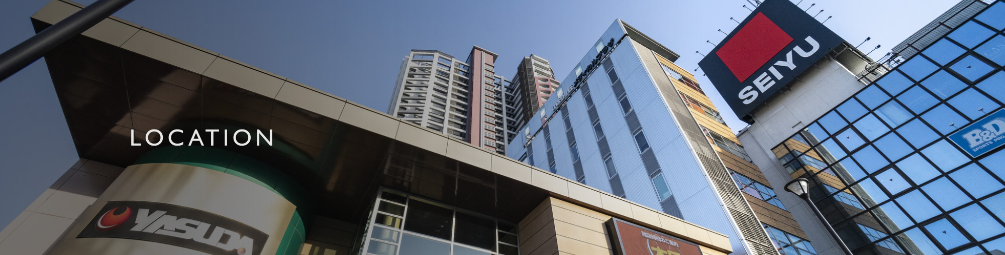 ひばりヶ丘駅前