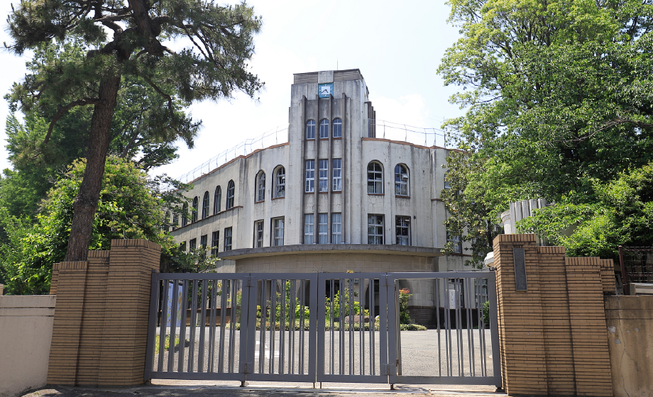 東京学芸大学附属高等学校